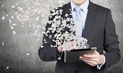 国产车大换标失败成功者是谁？